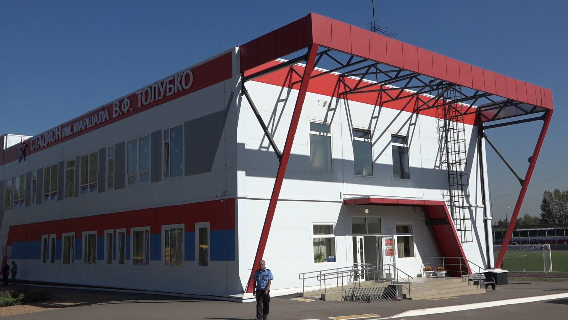 выборы 2024, муниципальные выборы власиха, власиха выборы 2024, совет депутатов власихи, выборы депутатов в совет депутатов,