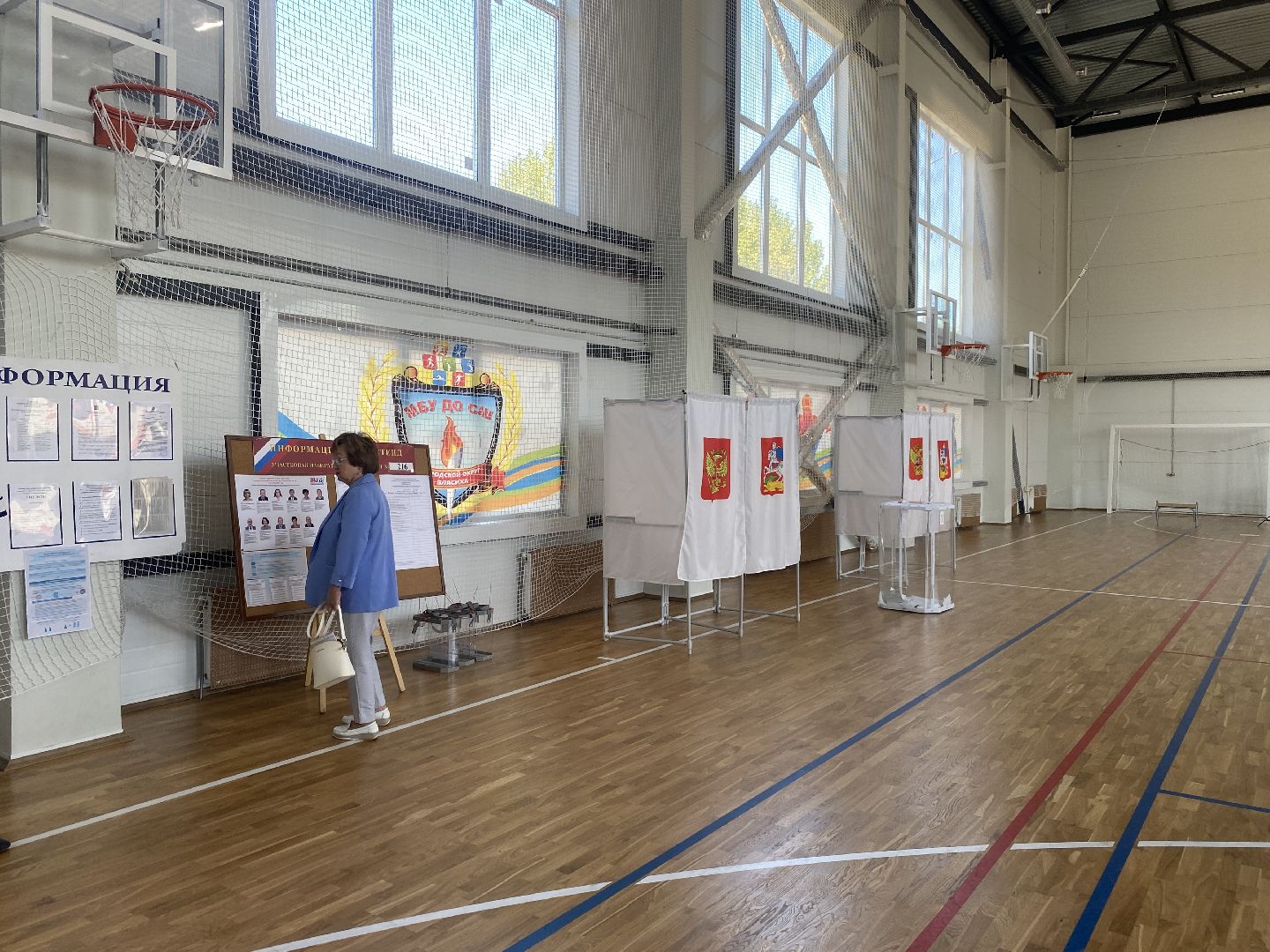 выборы 2024, муниципальные выборы власиха, власиха выборы 2024, совет депутатов власихи, выборы депутатов в совет депутатов,