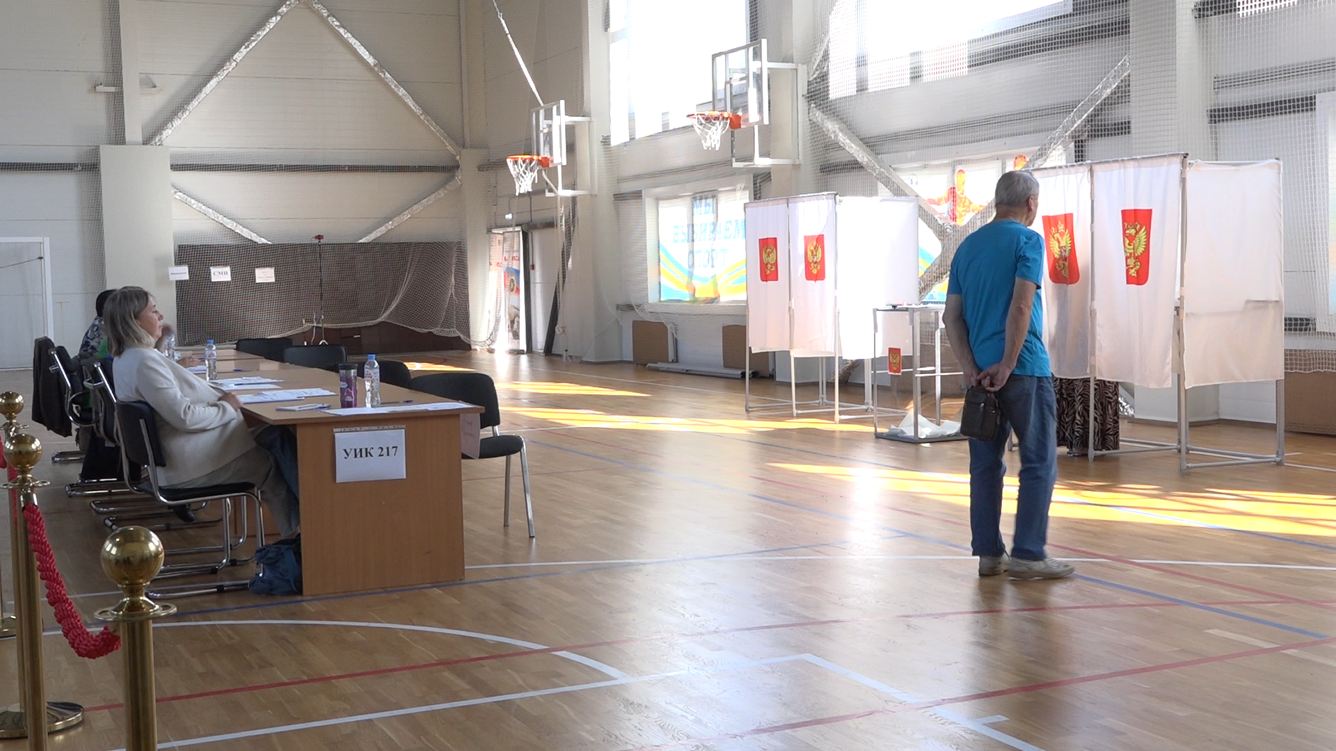 выборы 2024, муниципальные выборы власиха, власиха выборы 2024, совет депутатов власихи, выборы депутатов в совет депутатов,