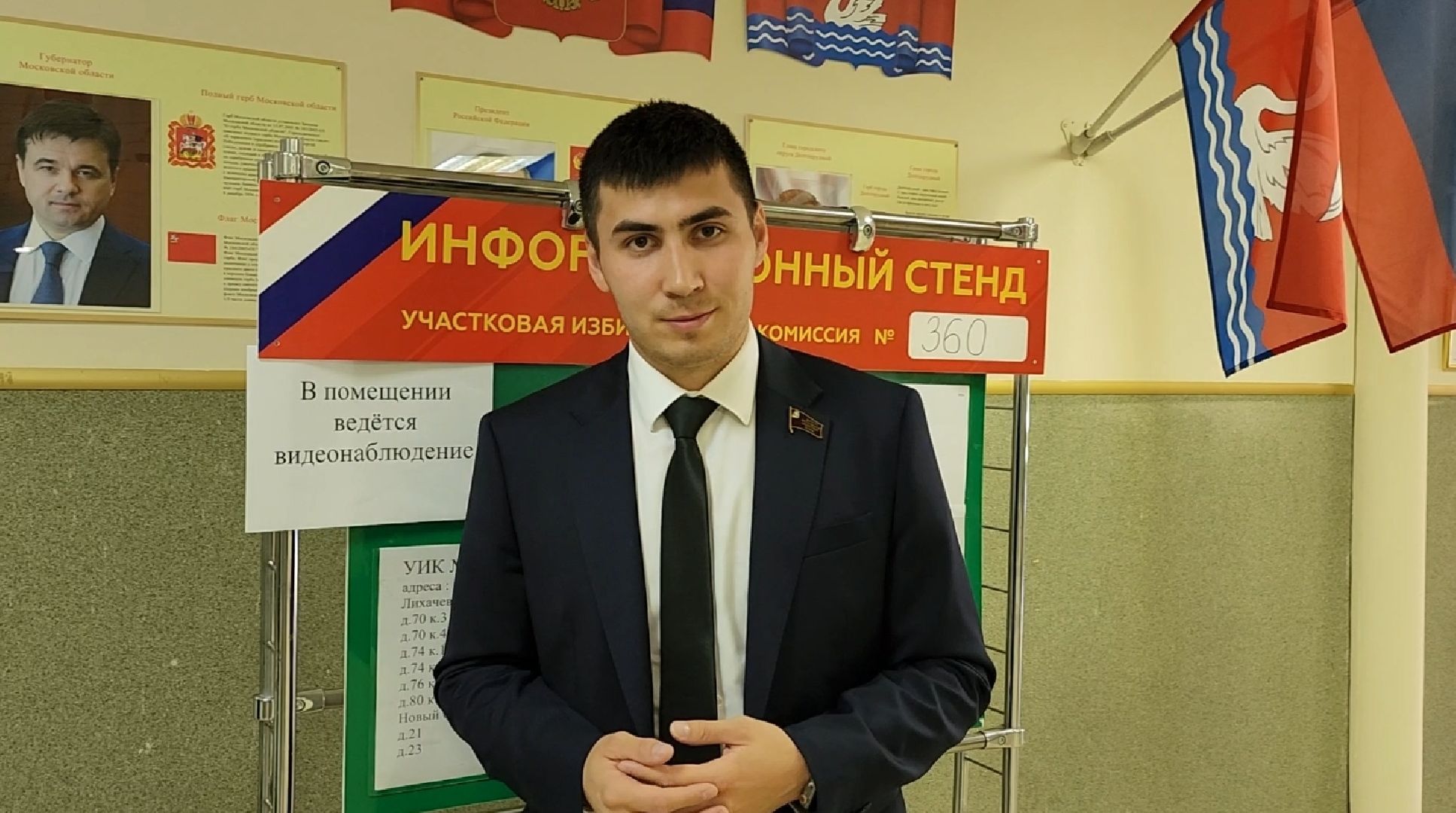 выборы, Долгопрудный, депутат,