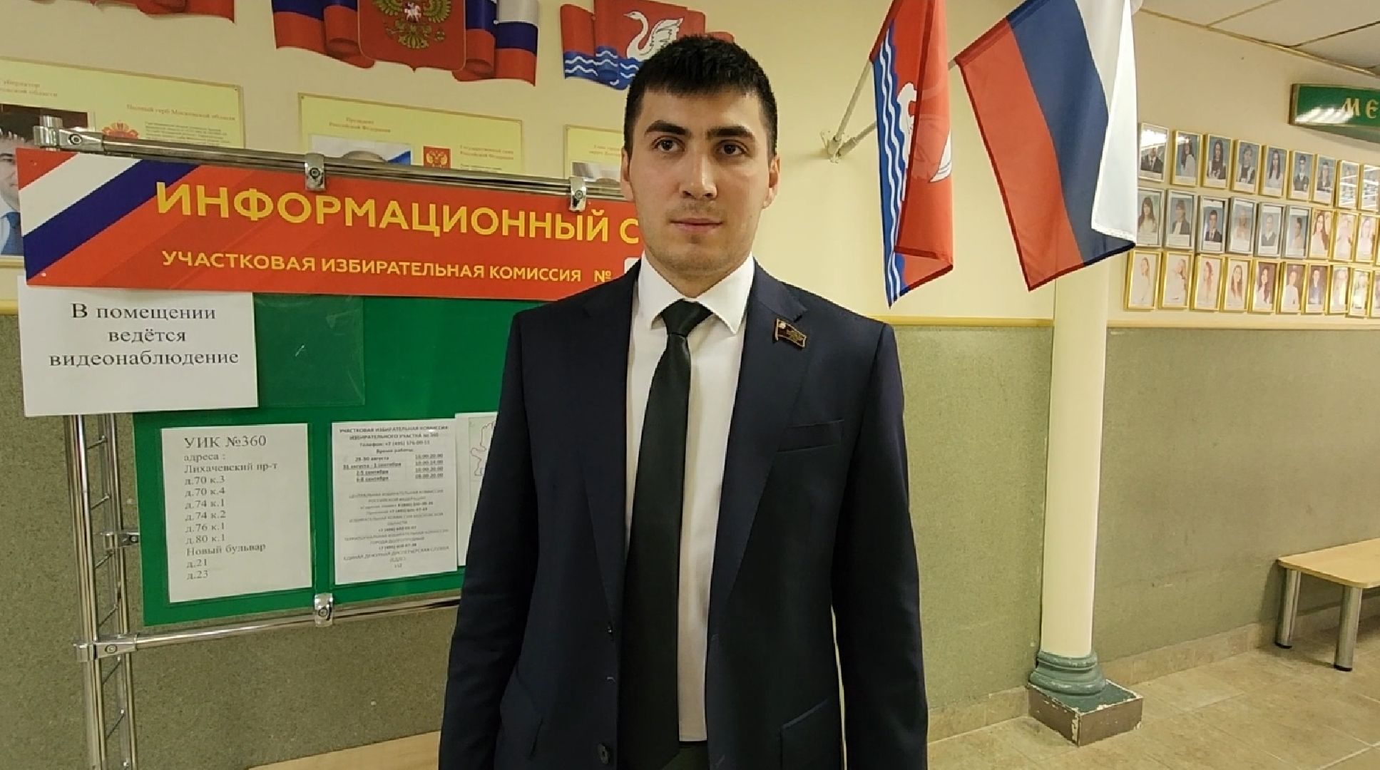 выборы, Долгопрудный, депутат,