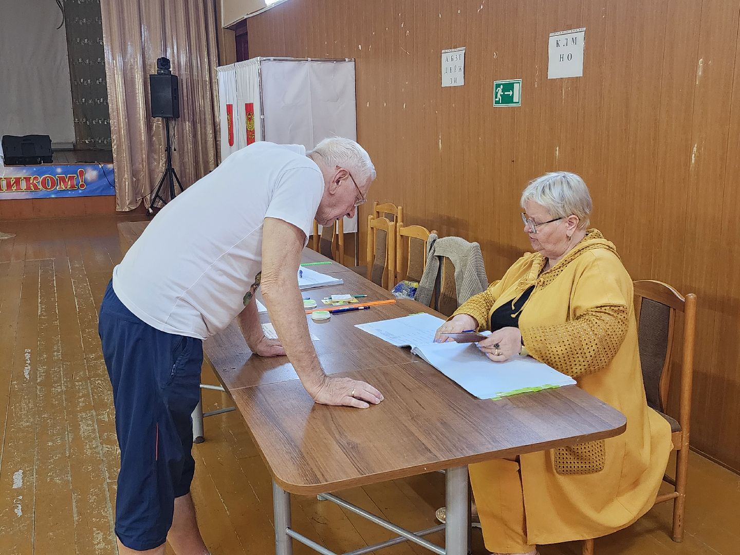 волоколамск, луна, кошка, выборы, эксклюзив,