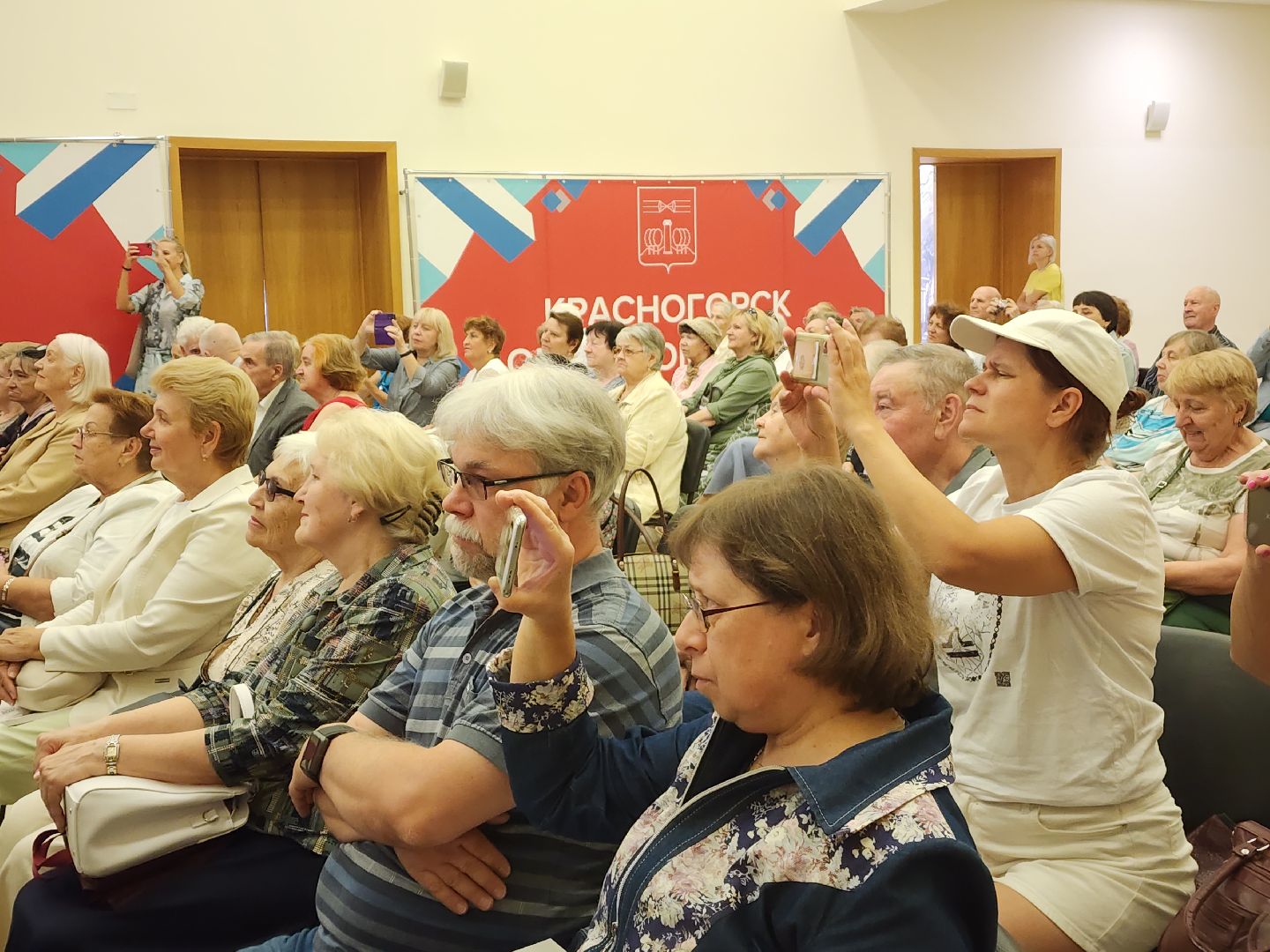 красногорск, день города, краеведение, альманах,