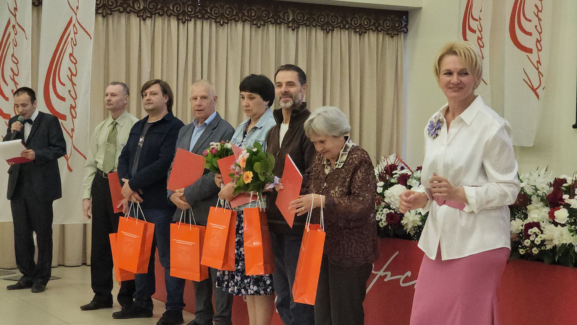 красногорск, день города, краеведение, альманах,