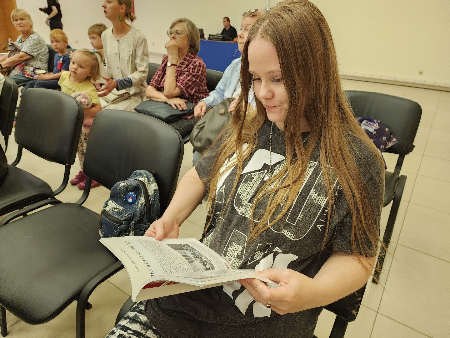 красногорск, день города, краеведение, альманах,