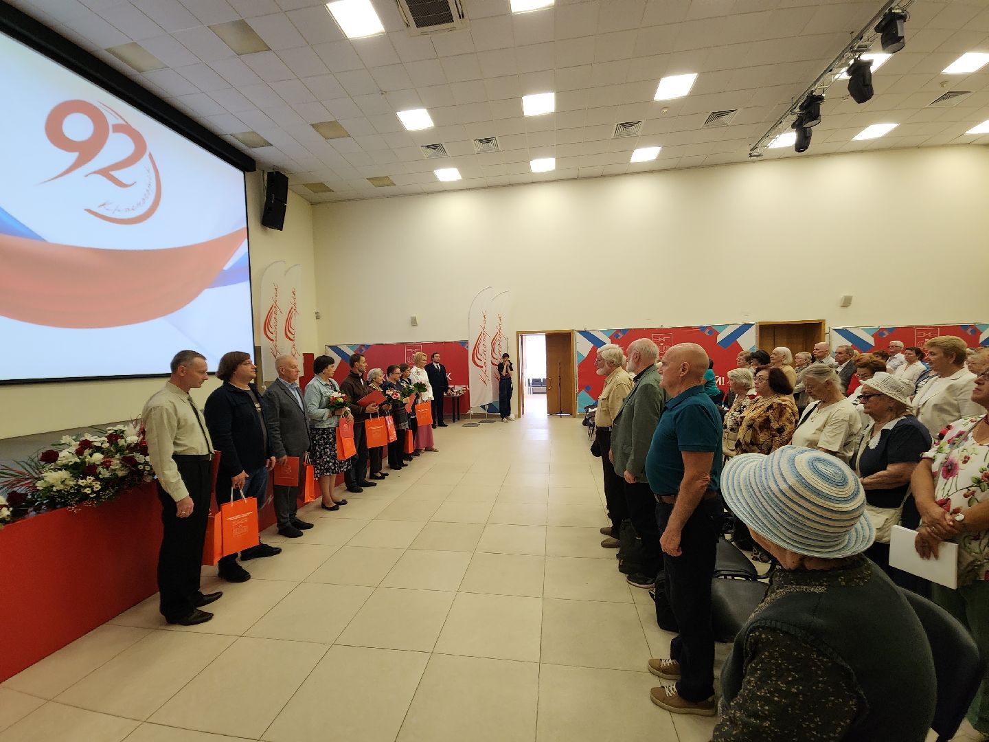 красногорск, день города, краеведение, альманах,