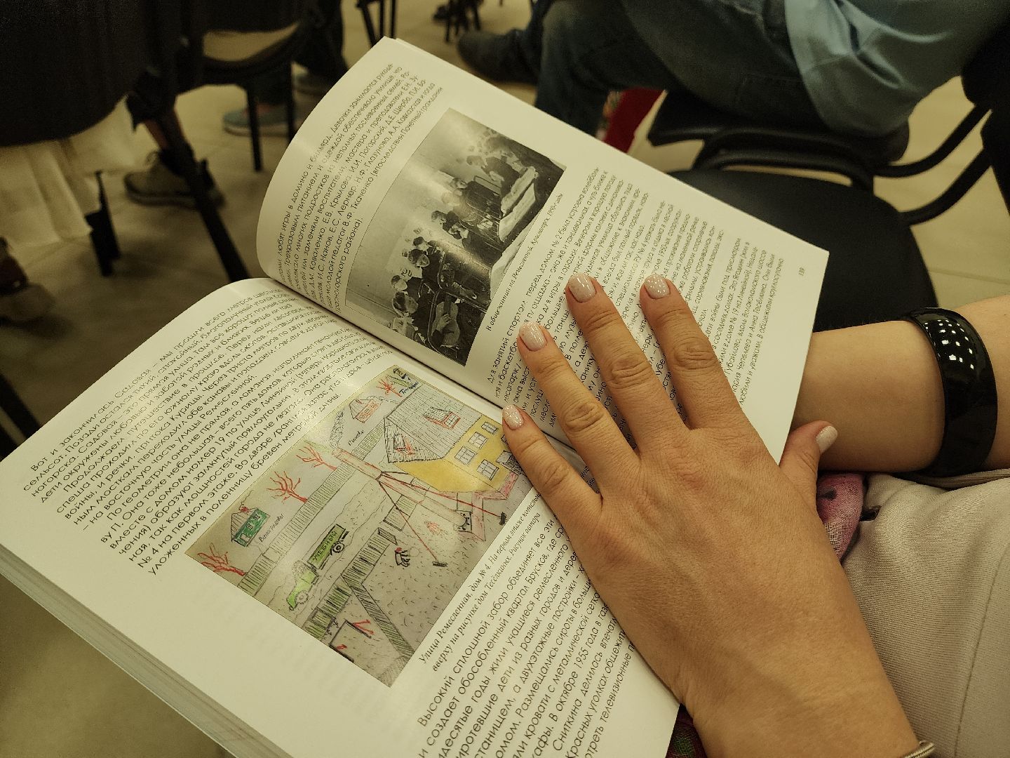 красногорск, день города, краеведение, альманах,