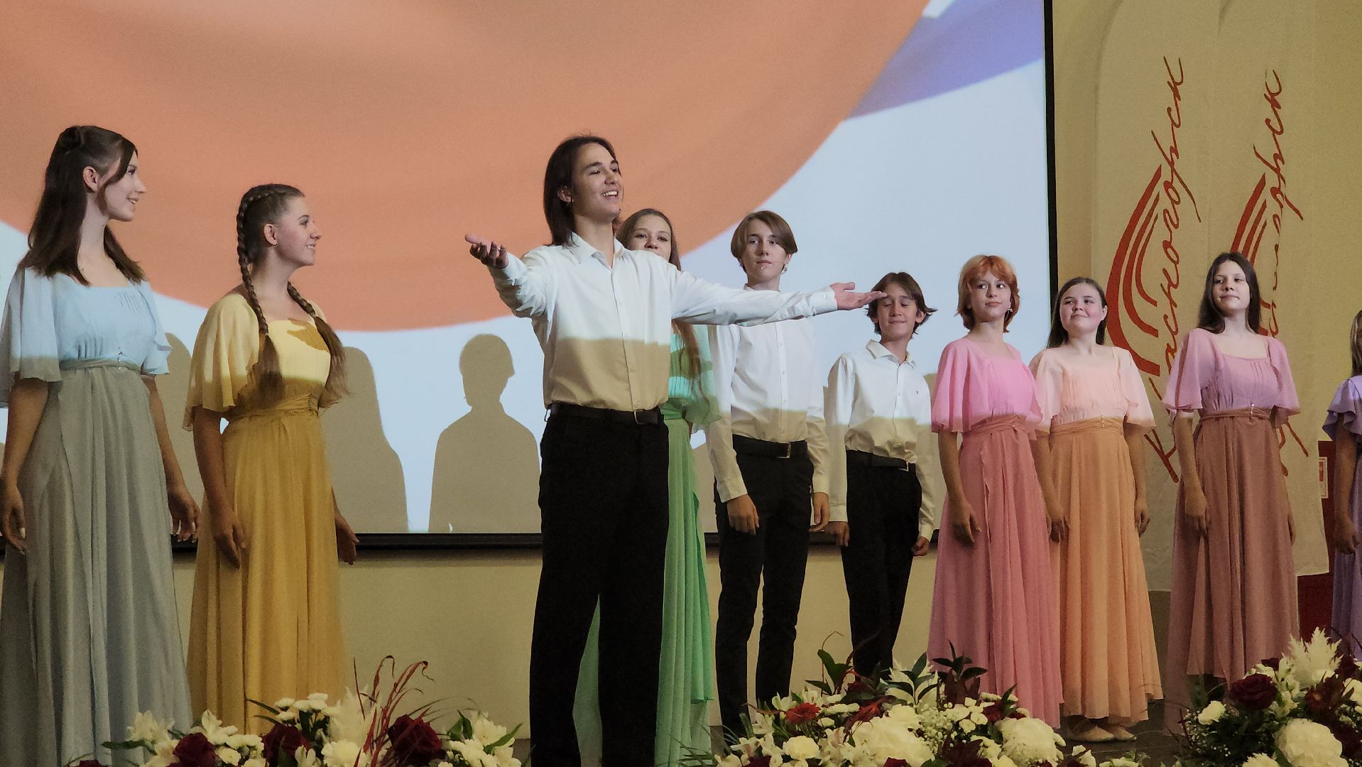 красногорск, день города, краеведение, альманах,