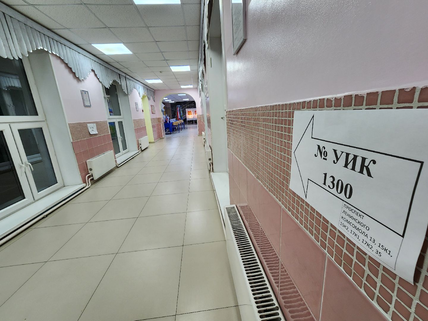 выборы, выборы 2024, голосование, второй день голосования, уик 1300, видное, выборы в совет депутатов ленинского округа, муниципальные выборы,