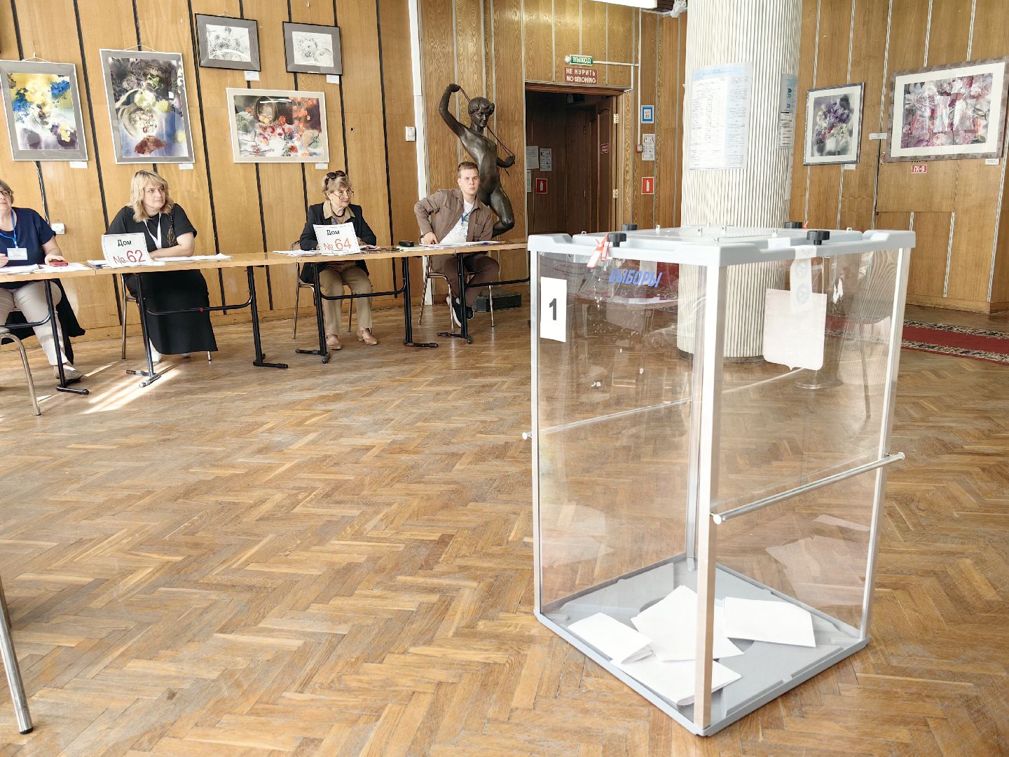 выборы, уик, наблюдатель, гражданский долг,