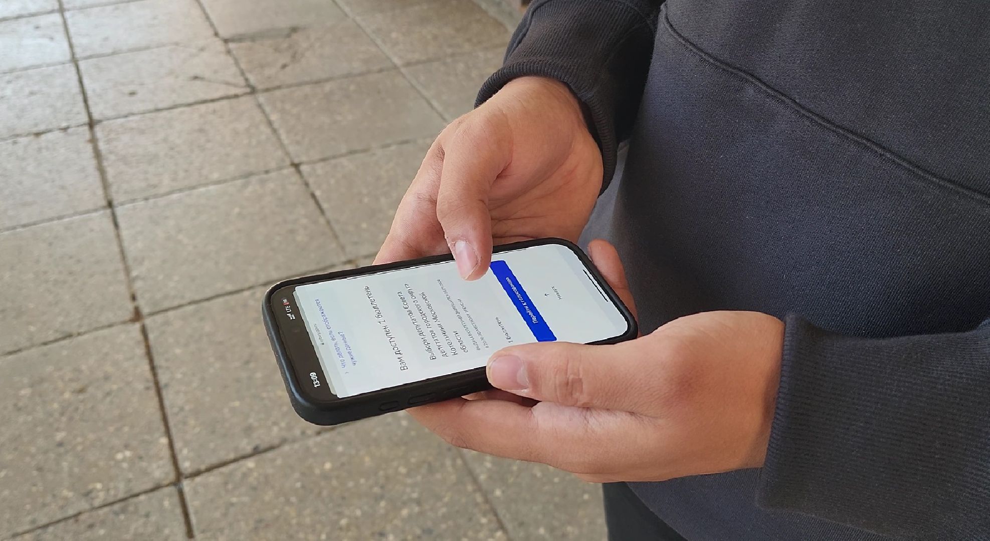 выборы депутатов, местные выборы, работа уик,