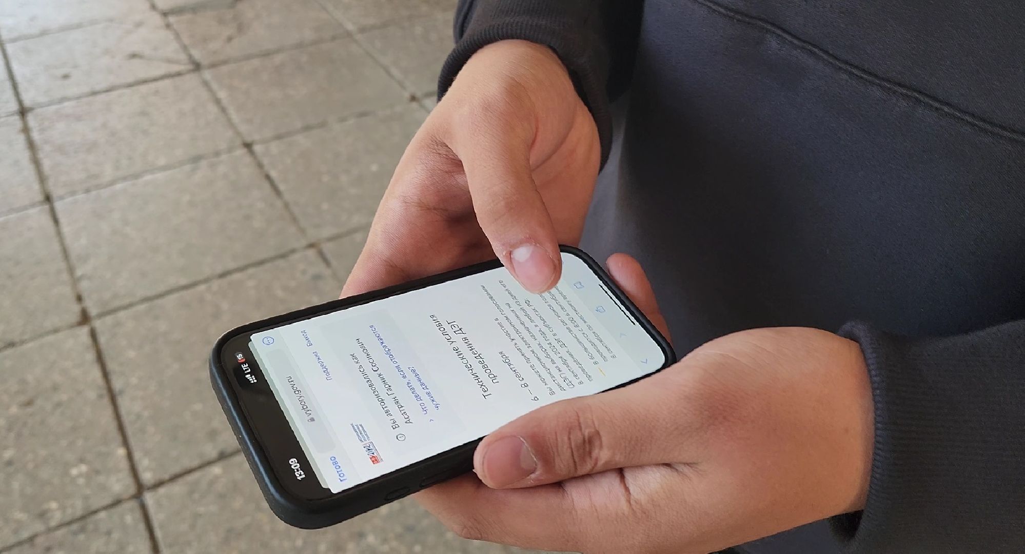 выборы депутатов, местные выборы, работа уик,