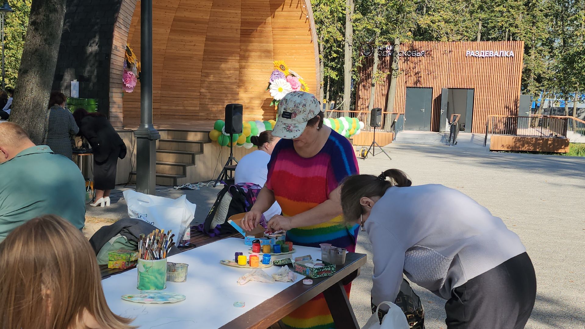 день города 2024, Лобня,