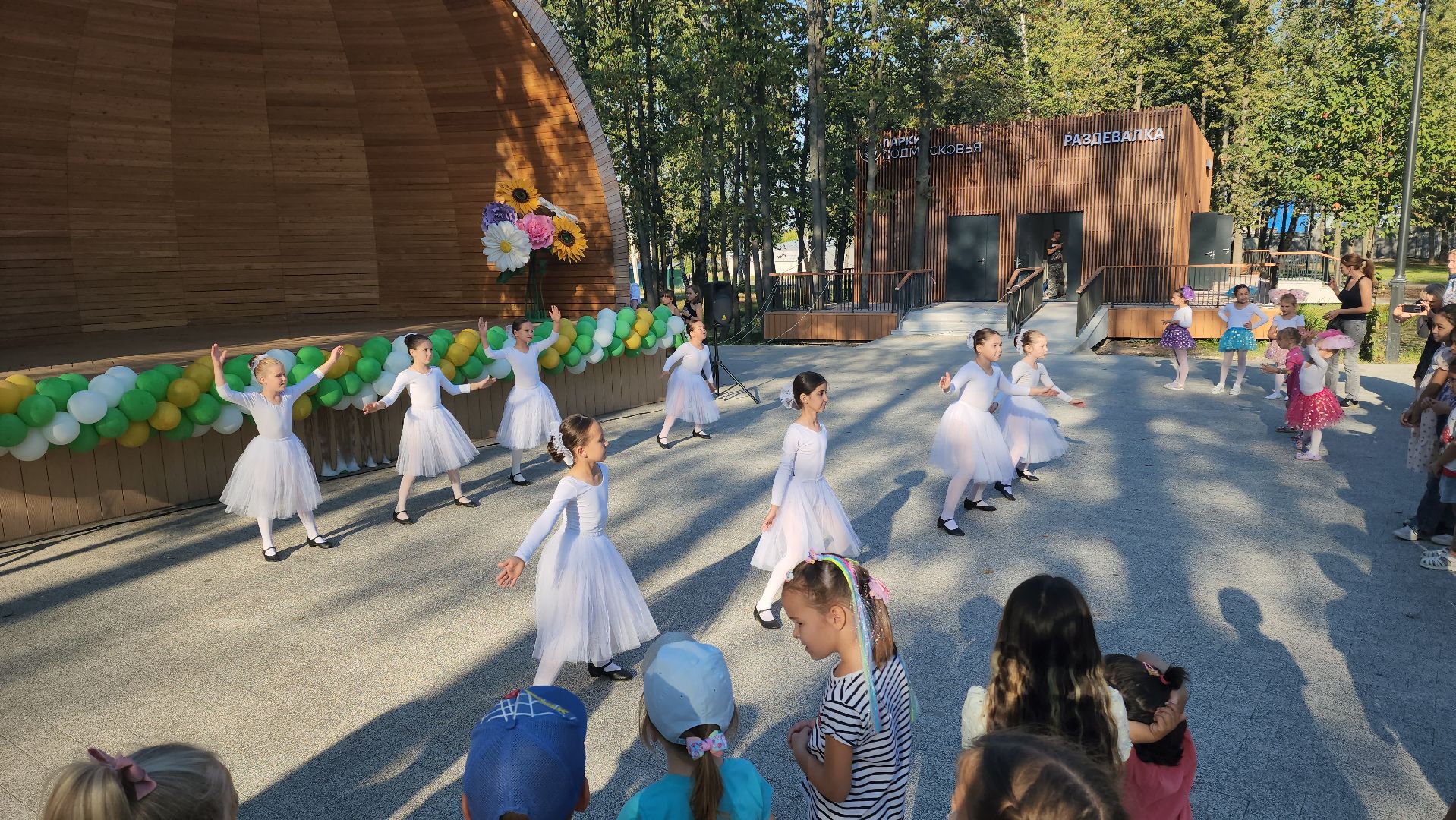 день города 2024, Лобня,