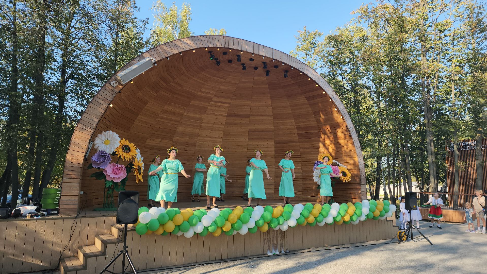 день города 2024, Лобня,