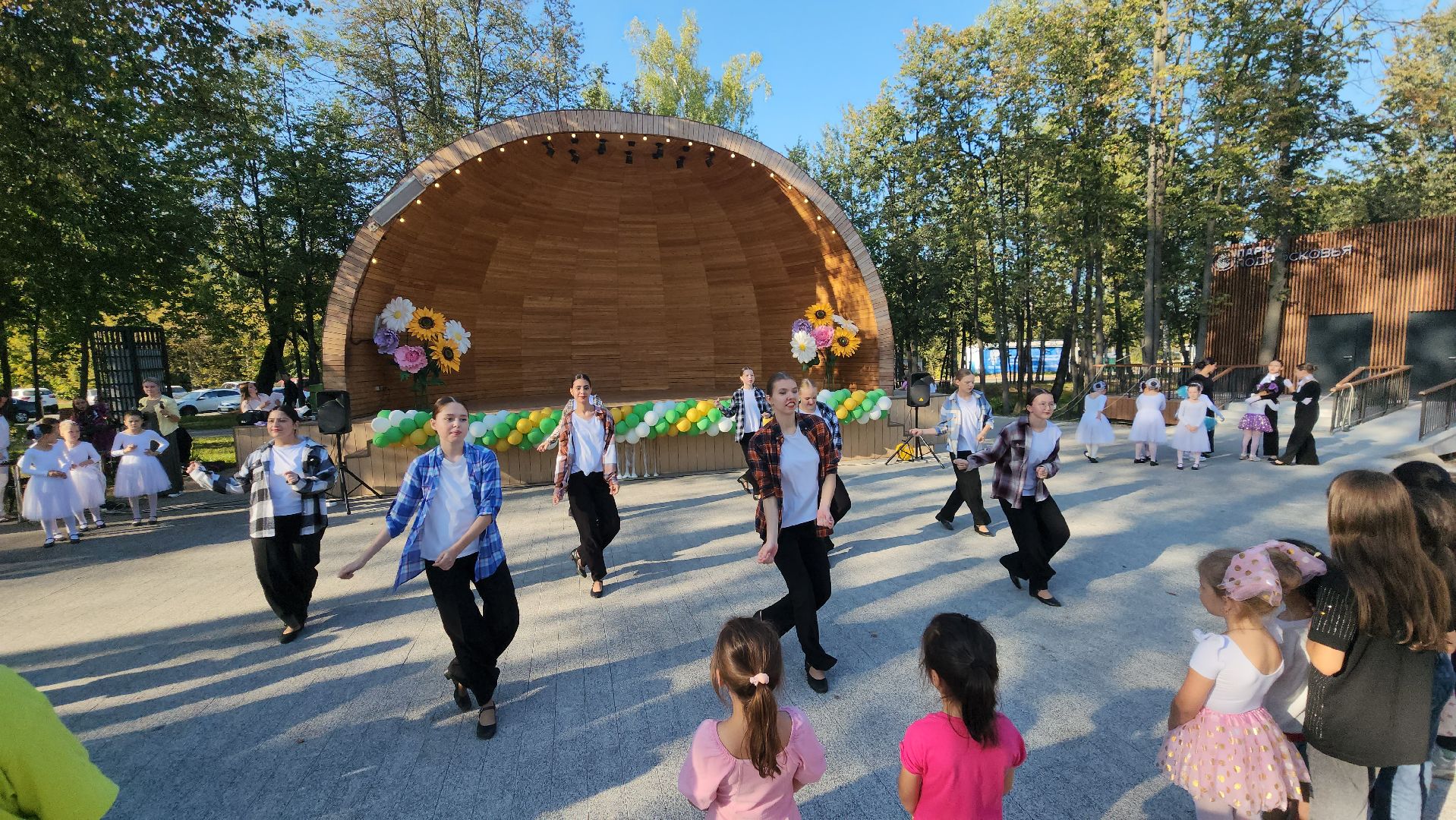 день города 2024, Лобня,