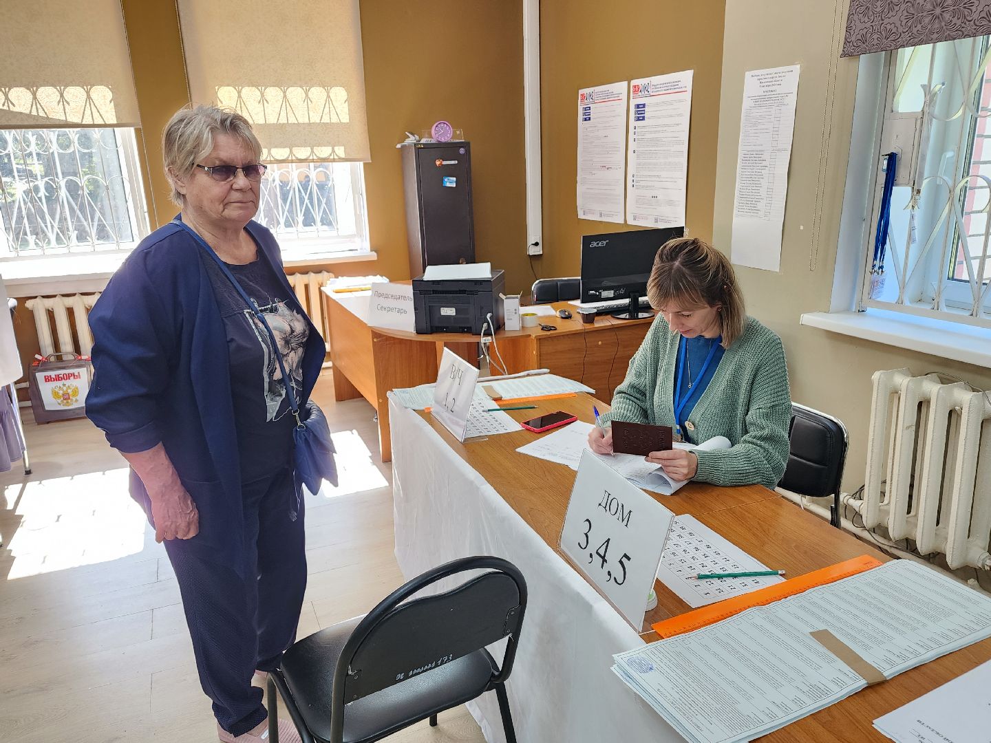 зато восход, выборы 2024, муниципальные выборы,