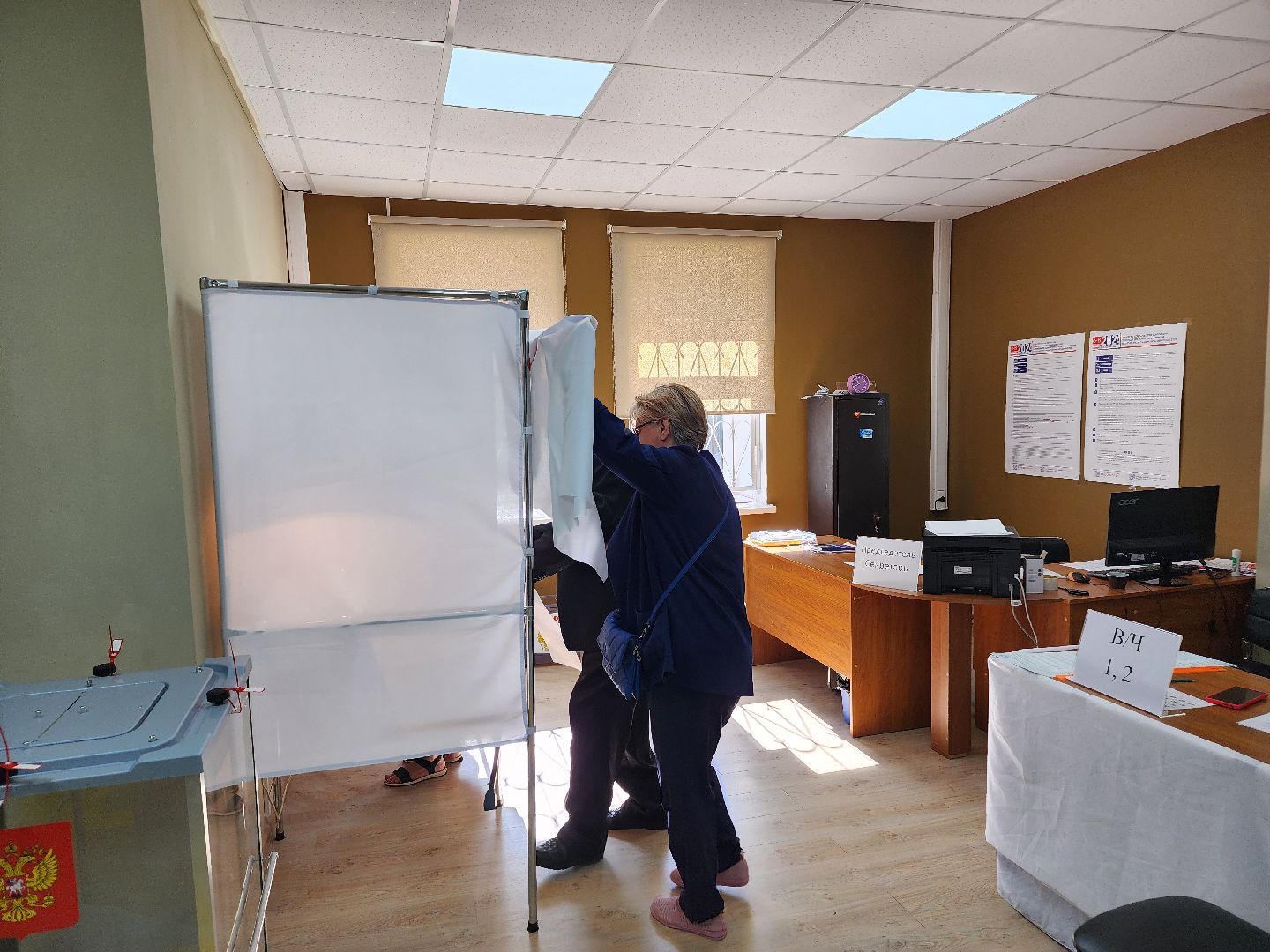 зато восход, выборы 2024, муниципальные выборы,