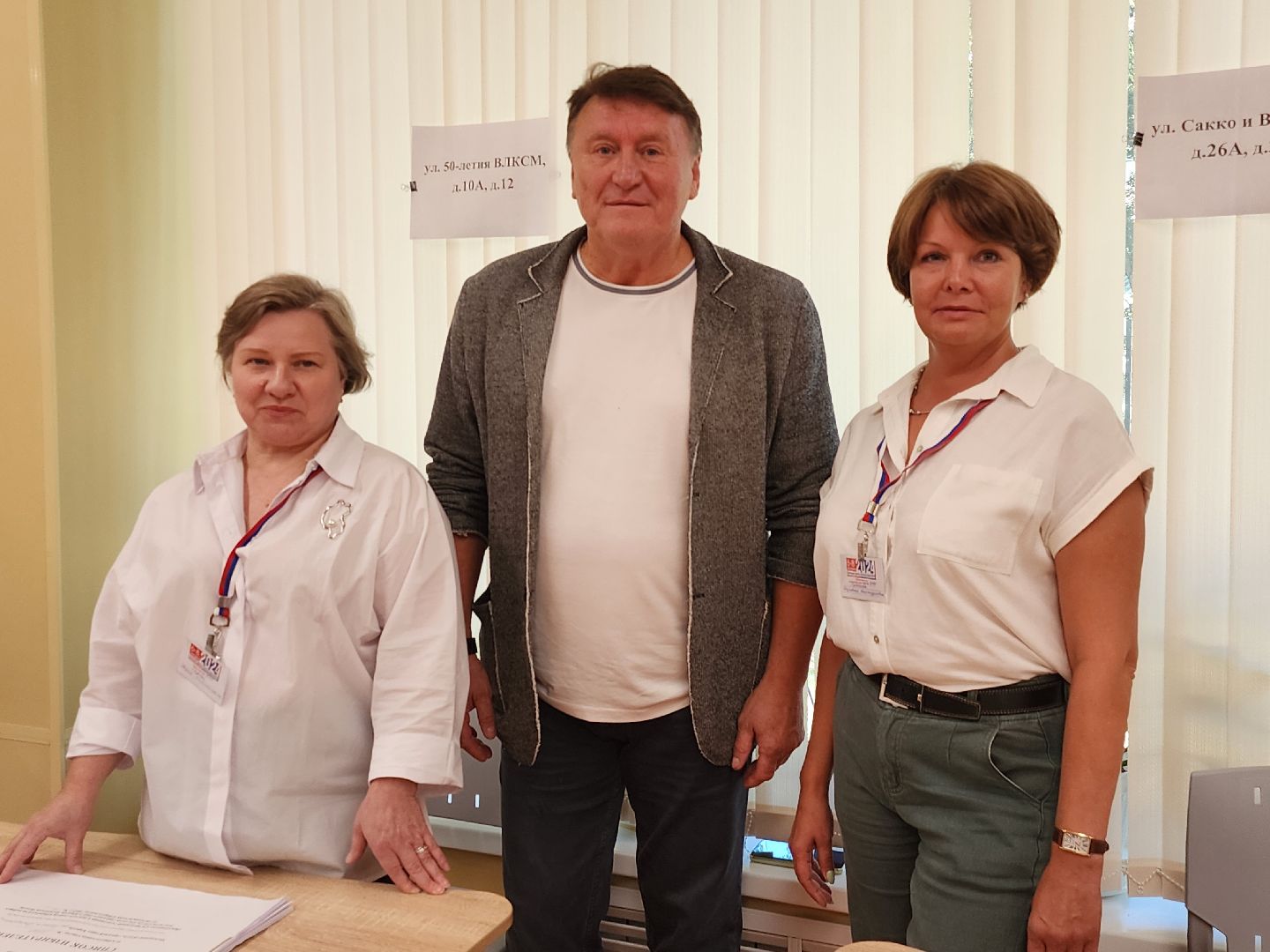 Выборы, общественная палата мо, королёв,