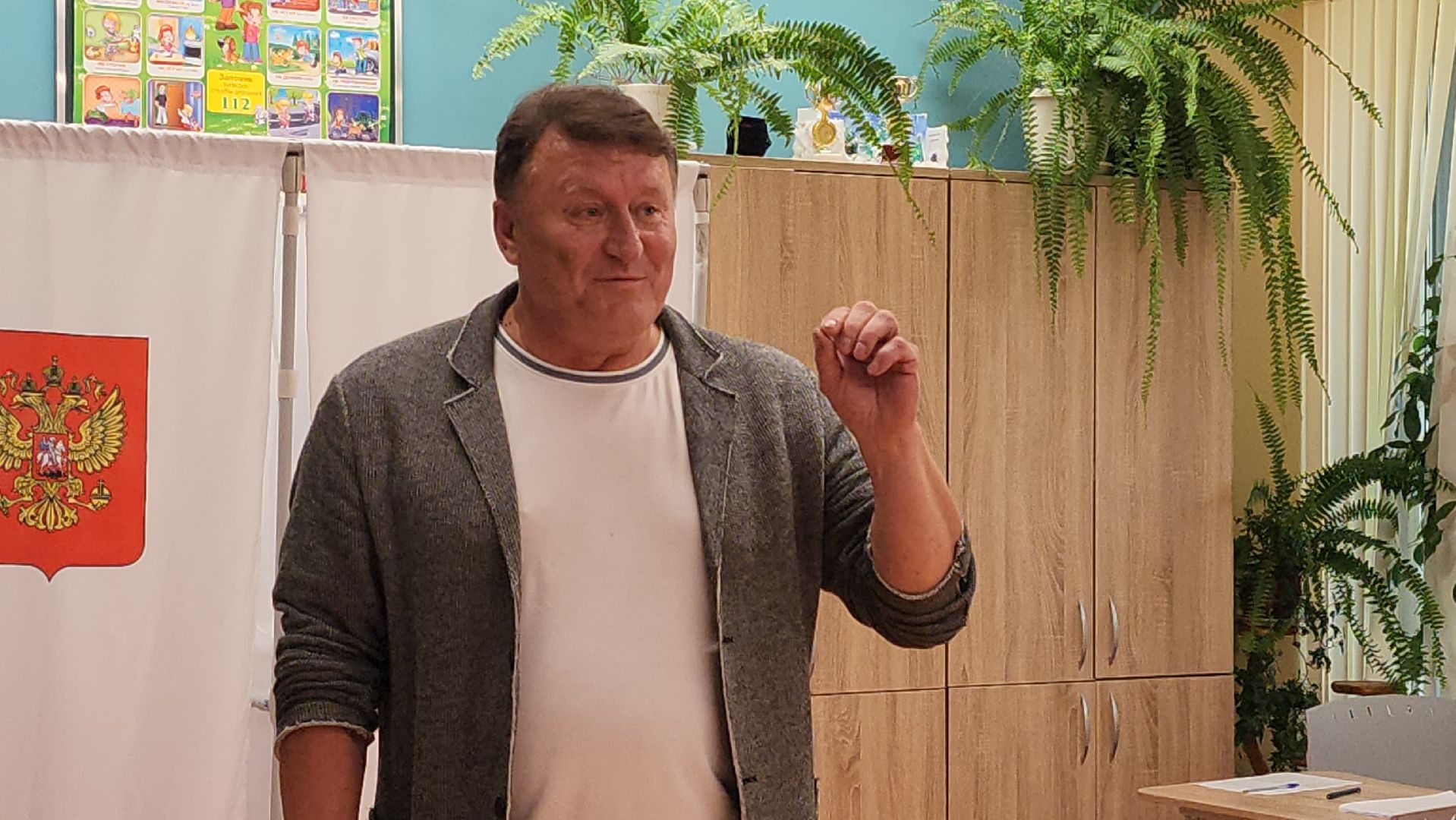 Выборы, общественная палата мо, королёв,