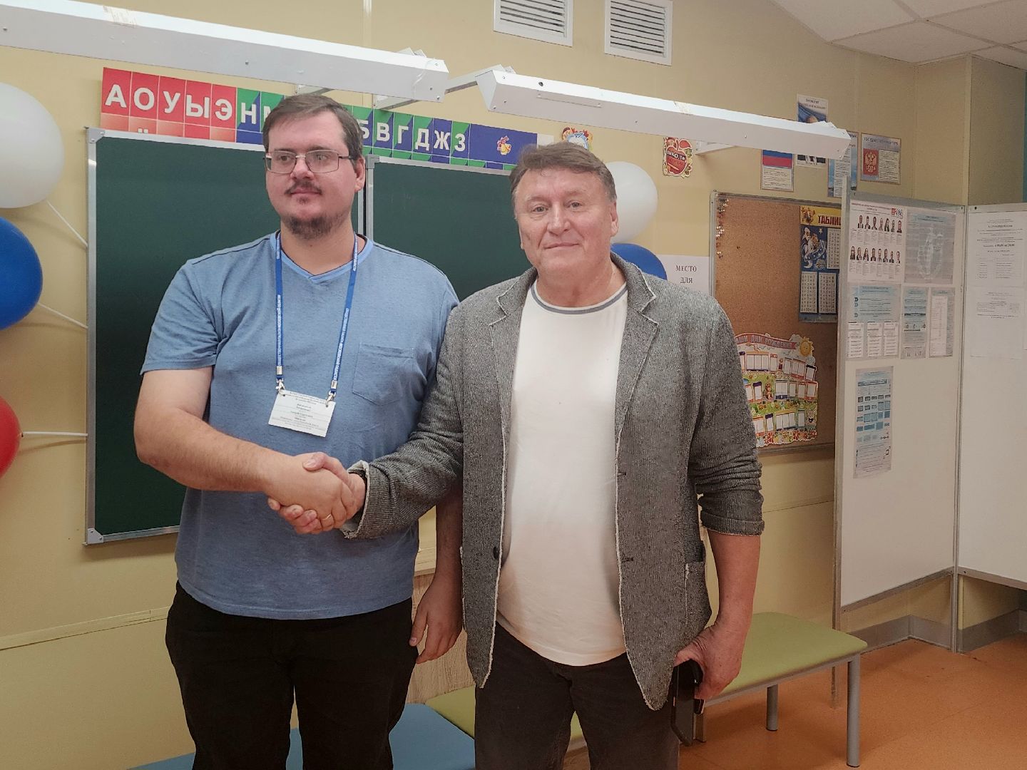 Выборы, общественная палата мо, королёв,