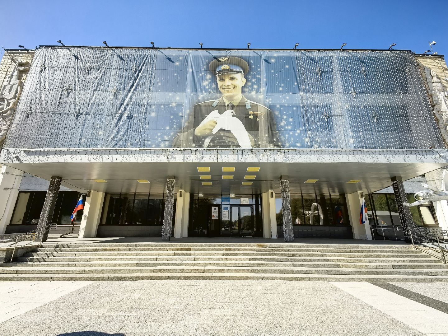 тик, председатель, рамка металлоискатель, безопасность,