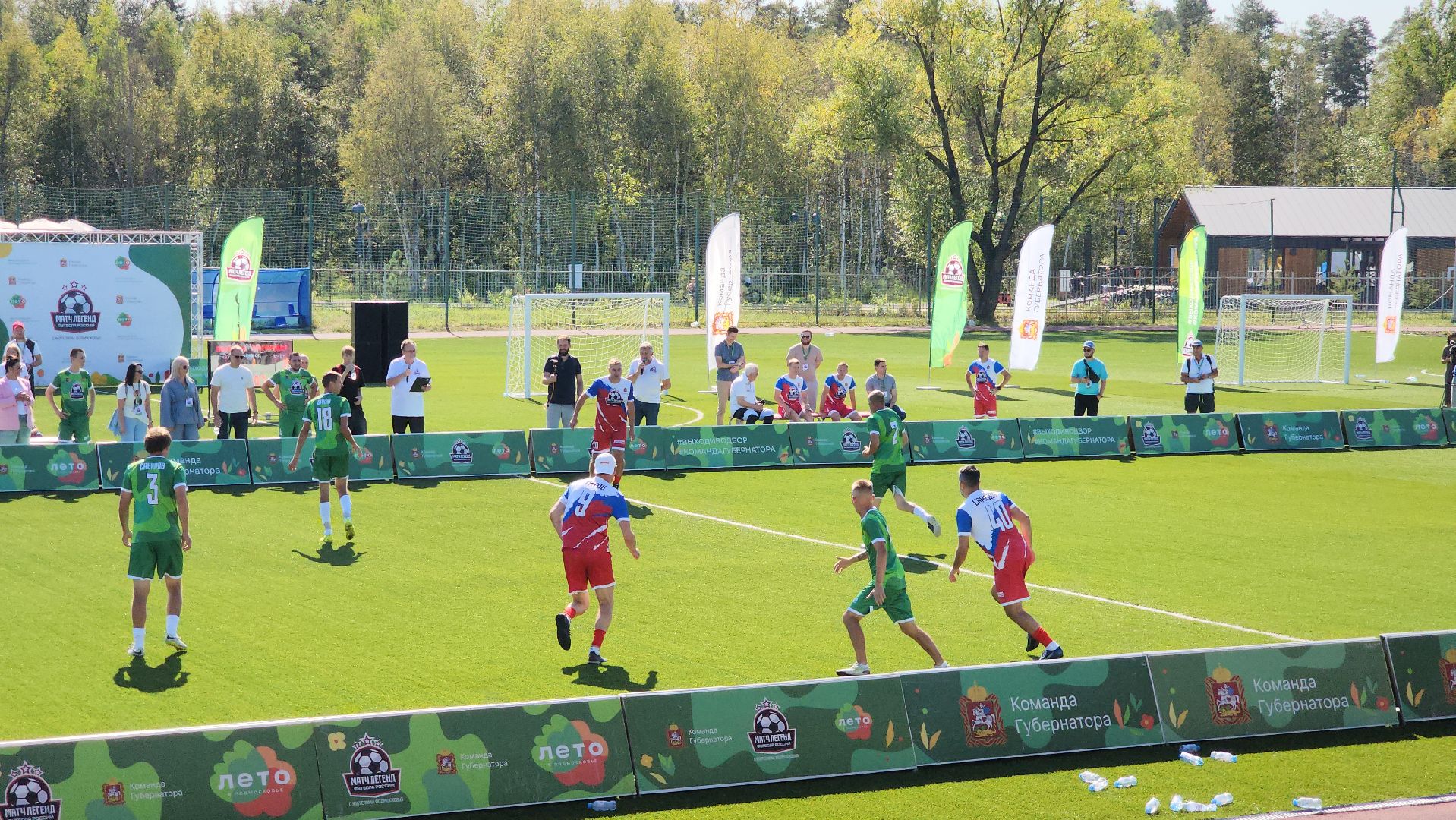 Футбол, выходи во двор, Лобня,