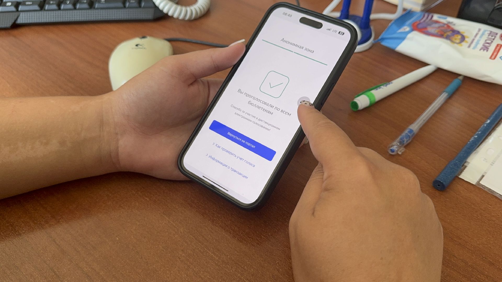 Солнечногорск, выборы депутатов, избиратели, дэг, избирательные участки,