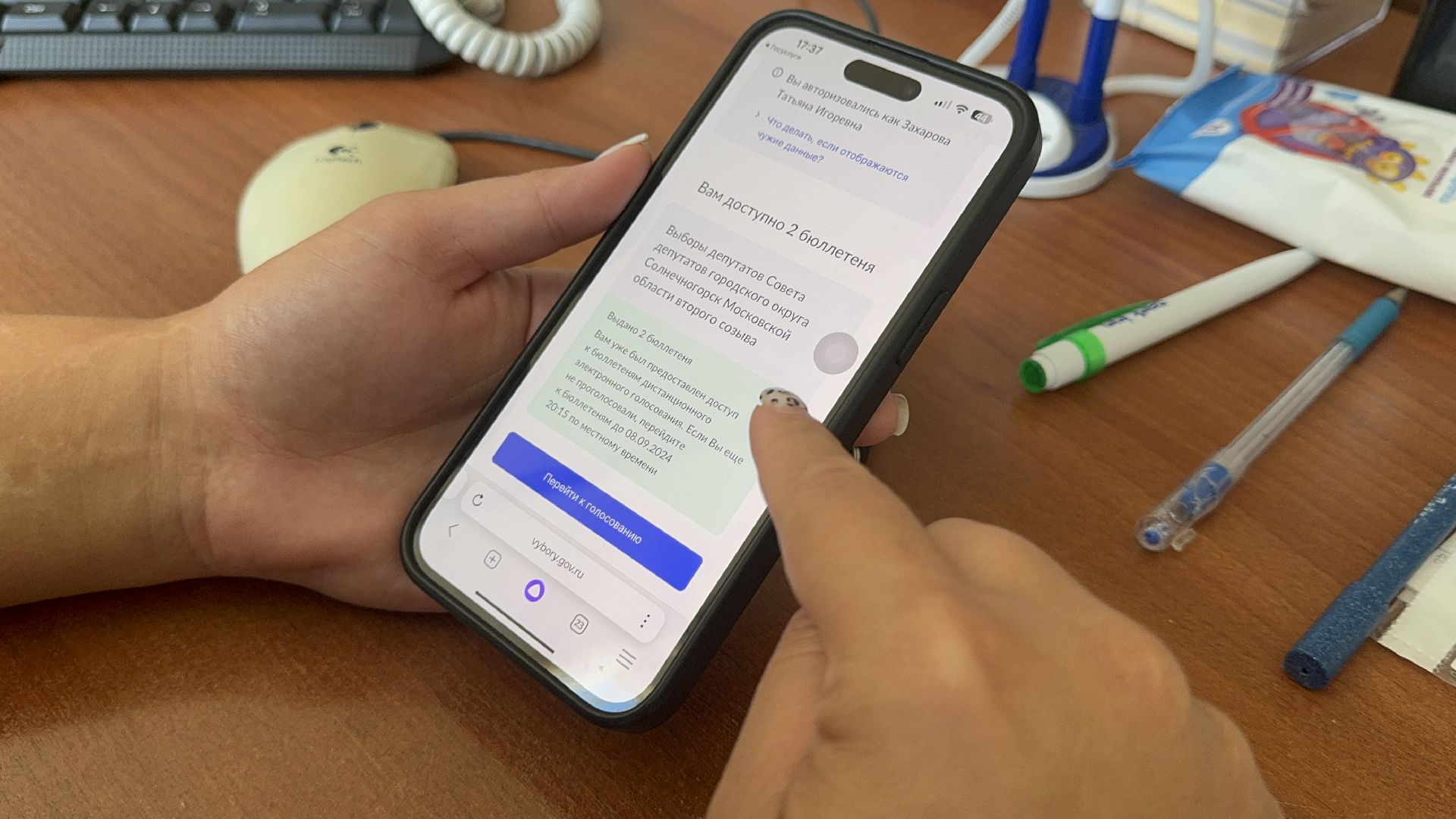 Солнечногорск, выборы депутатов, избиратели, дэг, избирательные участки,