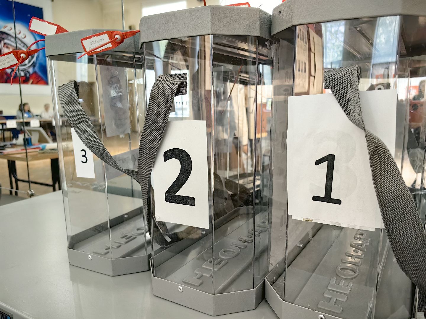 уик, наблюдатель, нарушения, гражданский долг,