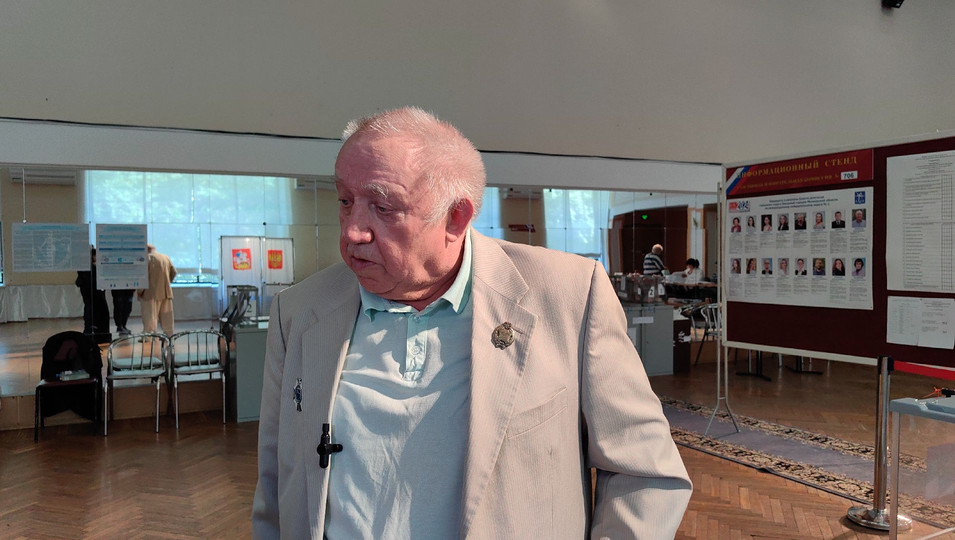 почетный житель, выборы, совет депутатов, голосование,