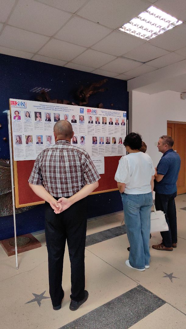 почетный житель, выборы, совет депутатов, голосование,