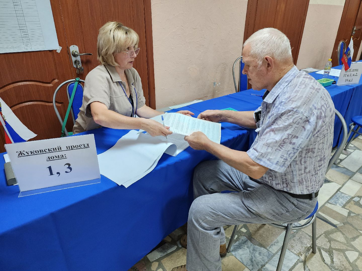 Выборы, Выборы 2024, Голосование в ленинском, выборы депутатов в совет депутатов,