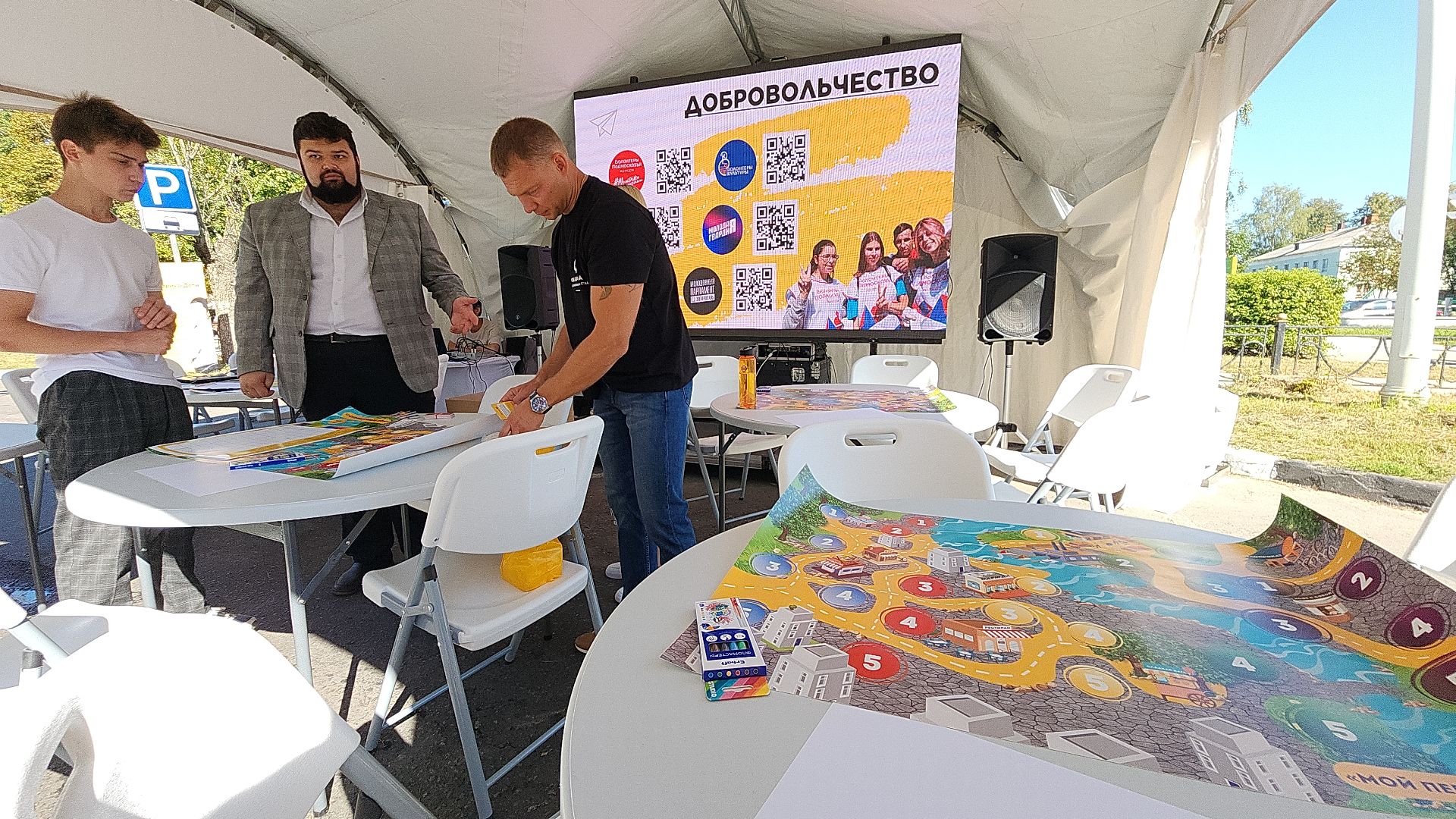 электросталь, день города, день города 2024, день города электросталь, жители города, праздник, фестиваль,