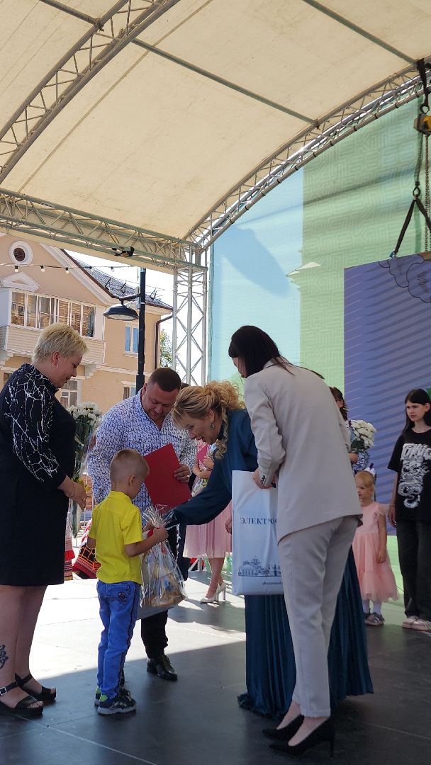 электросталь, день города, день города 2024, день города электросталь, жители города, праздник, фестиваль,