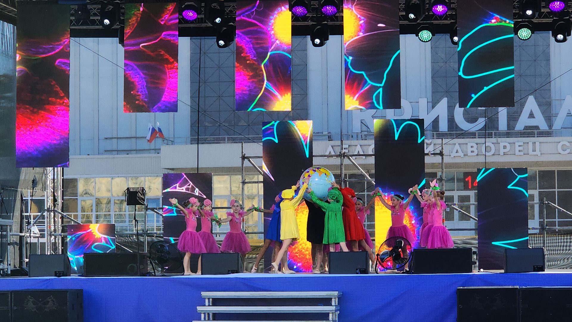 электросталь, день города, день города 2024, день города электросталь, жители города, праздник, фестиваль,