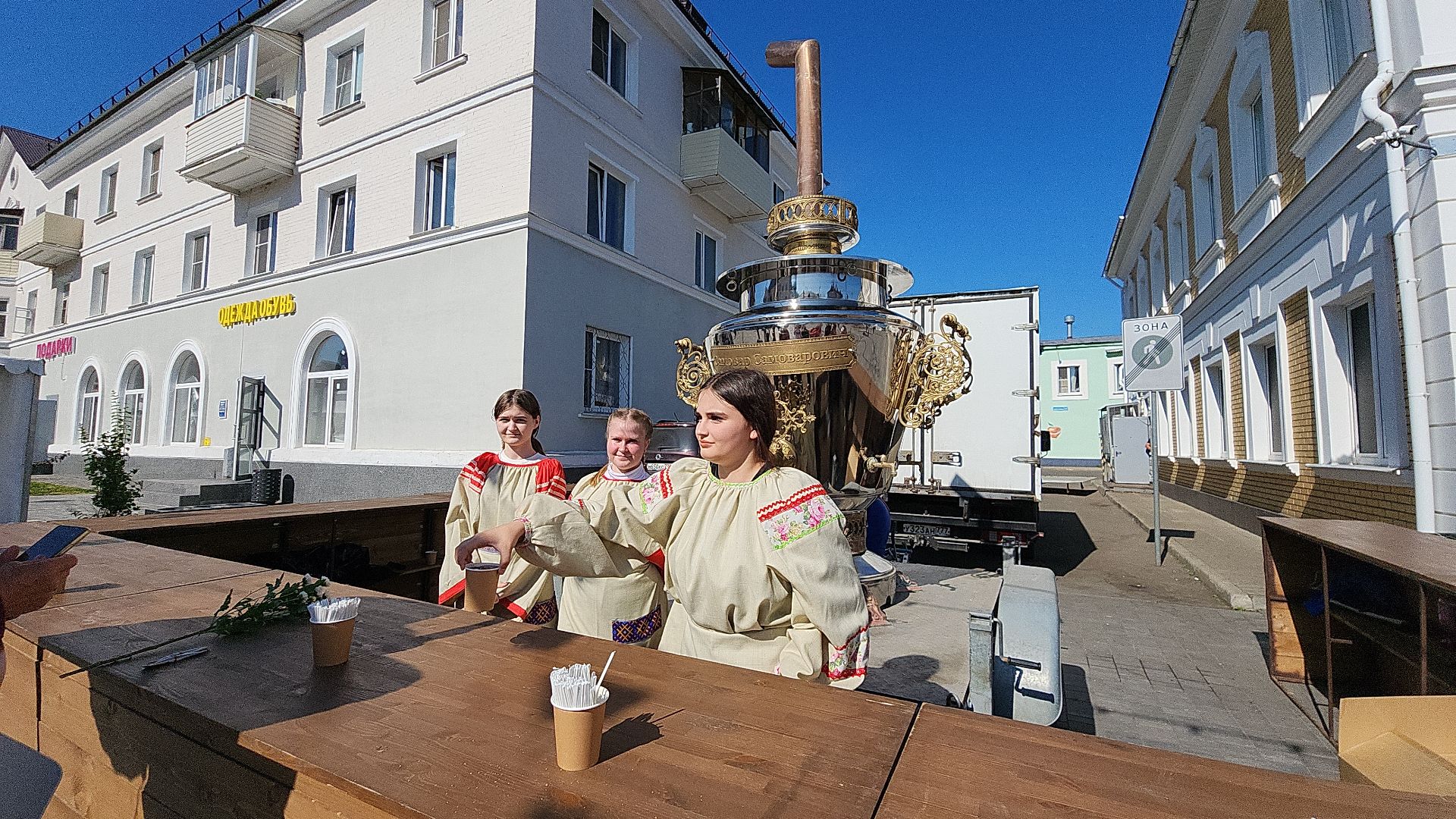 электросталь, день города, день города 2024, день города электросталь, жители города, праздник, фестиваль,