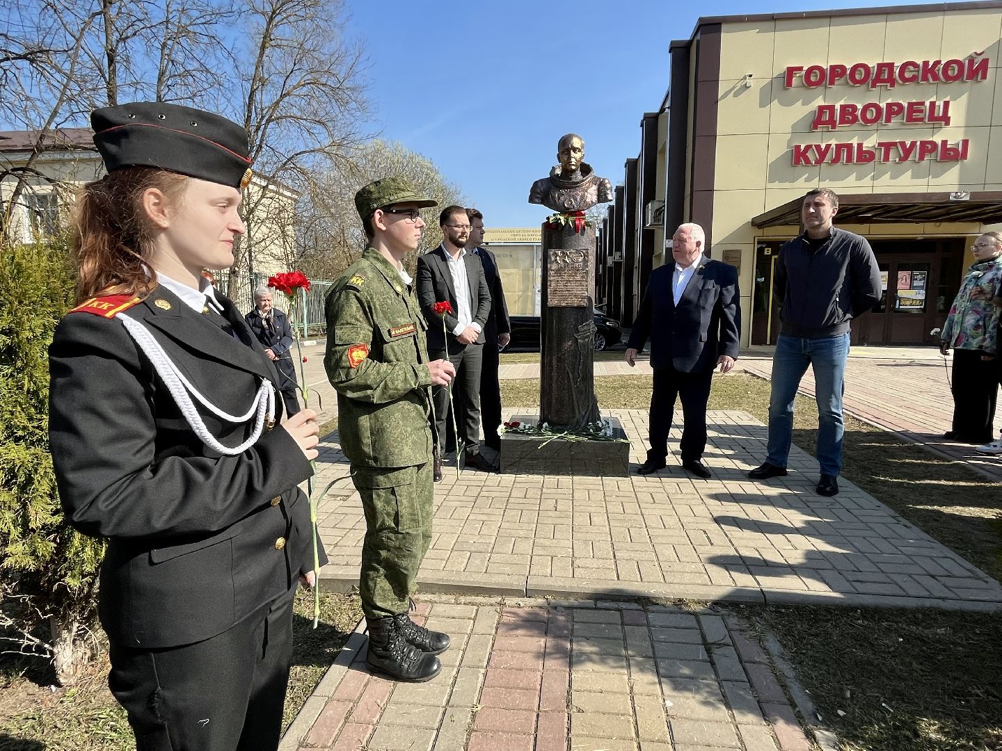 Наро-Фоминск, День космонавтики, космос