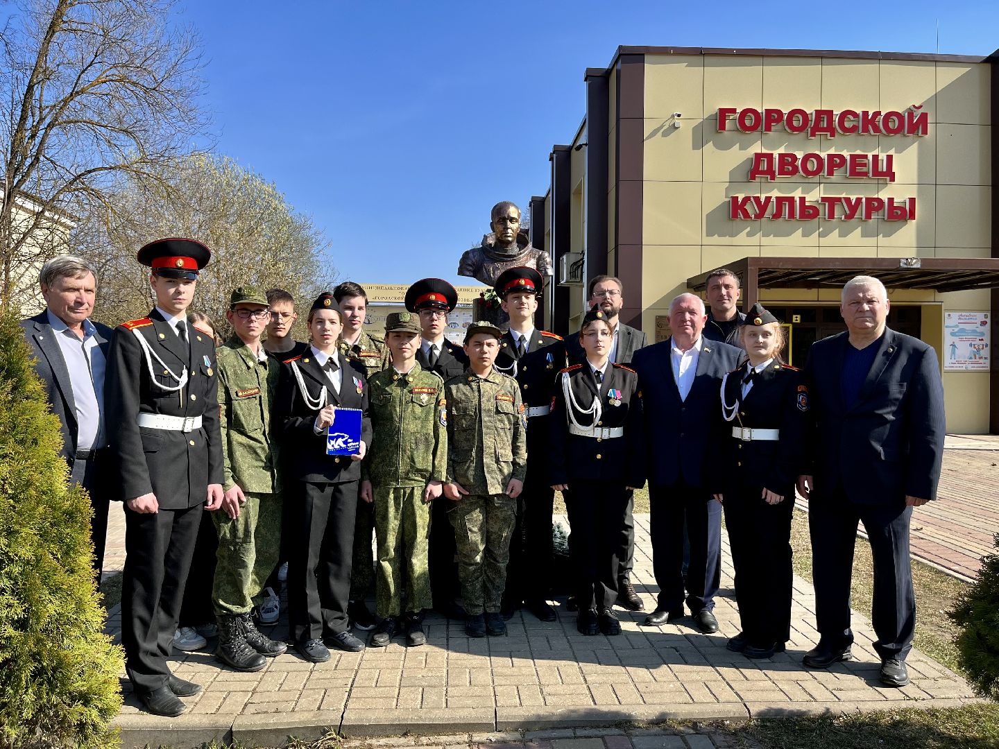 Наро-Фоминск, День космонавтики, космос