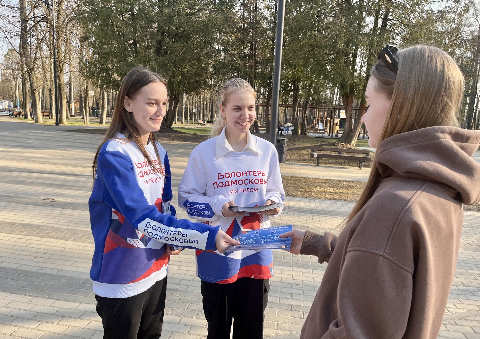 Наро-Фоминск, День космонавтики, космос