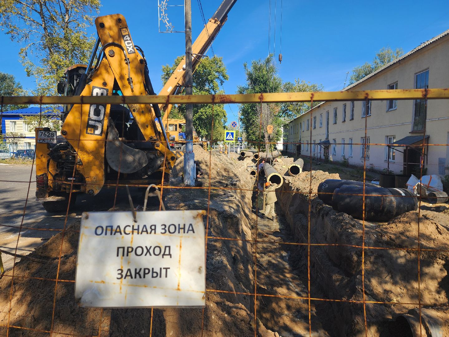 Стройхолдинг, шатура, юнипро, подготовка к зимнему периоду, подготовка к сезону отопления, отопление, ремонт теплотрассы,