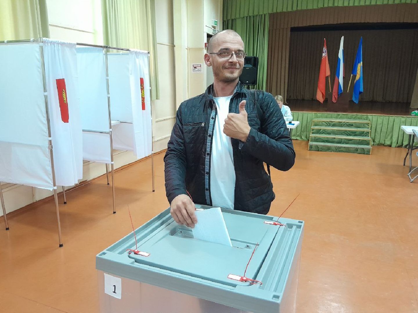 лотошино, выборы 2024, выборы в совет депутатов 2024,