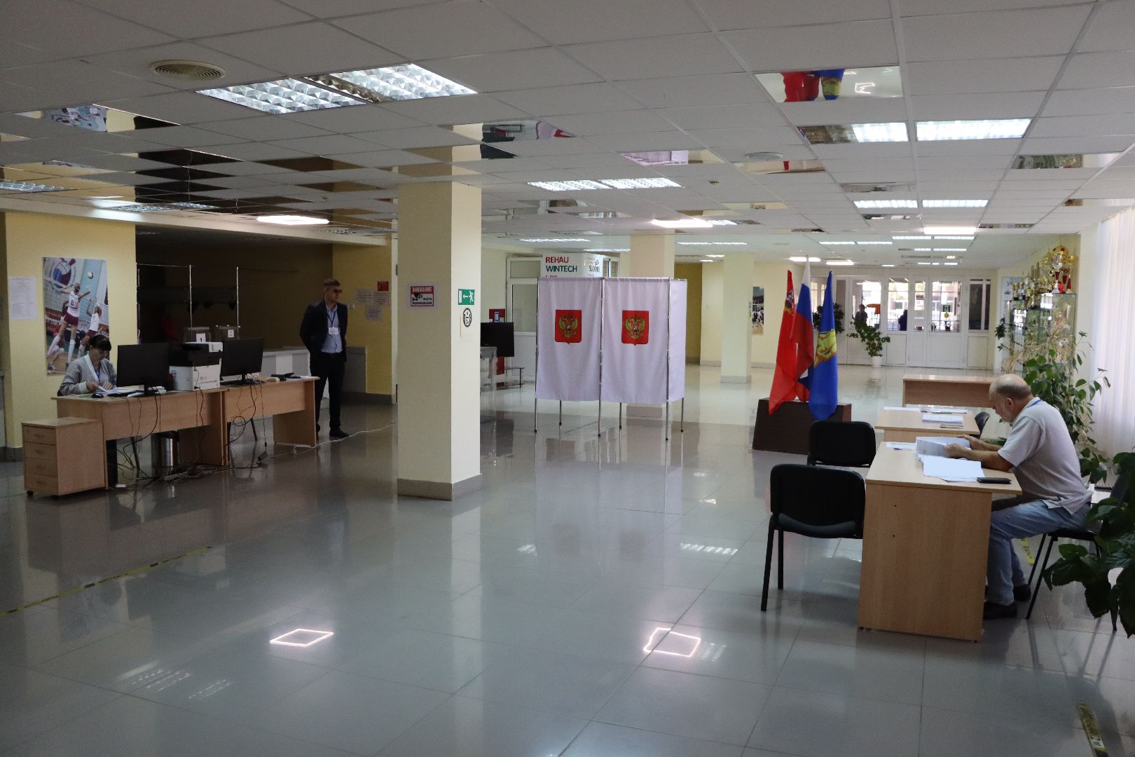 лотошино, выборы 2024, выборы в совет депутатов 2024,