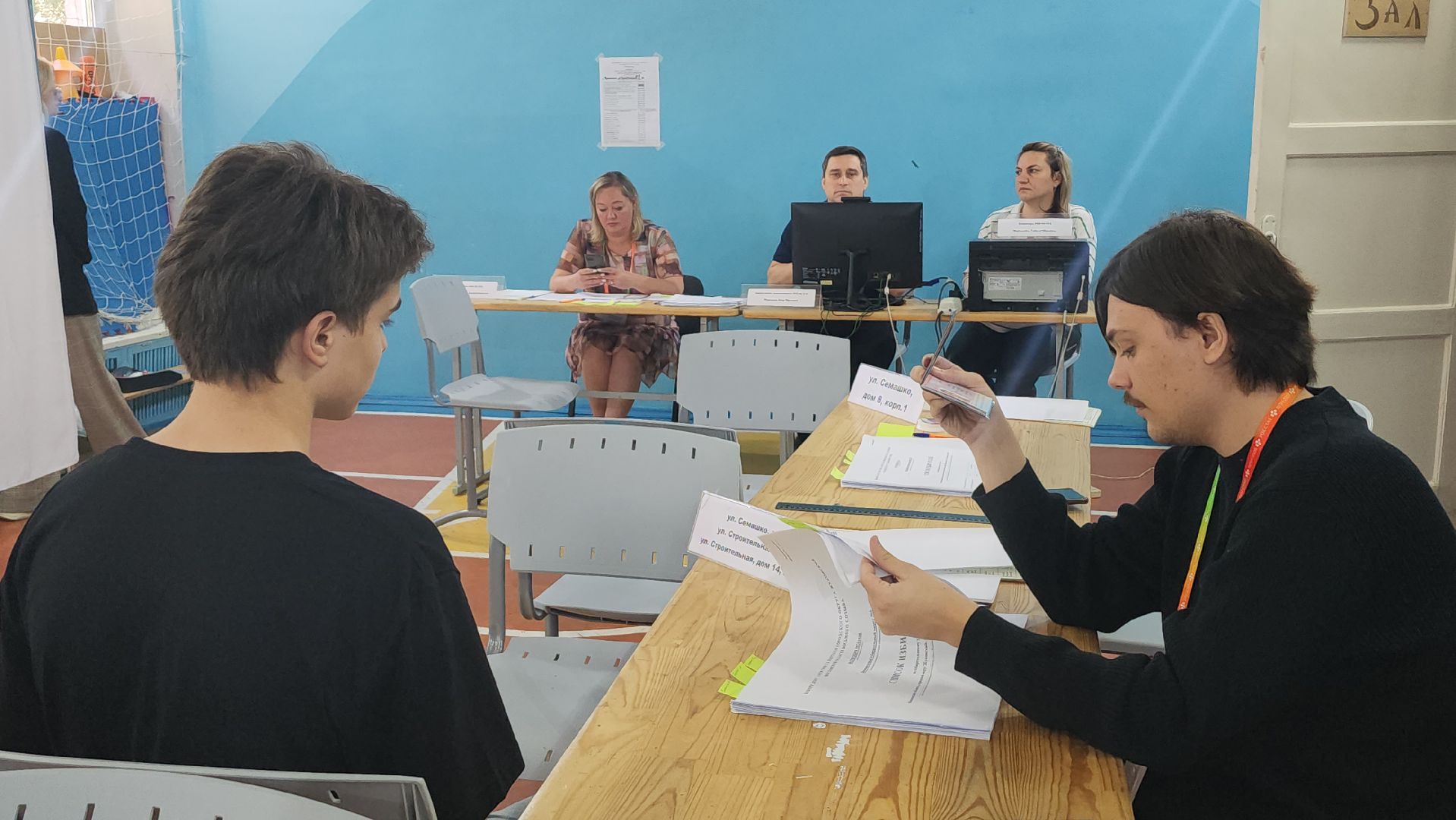 выборы, жуковский, совет депутатов,