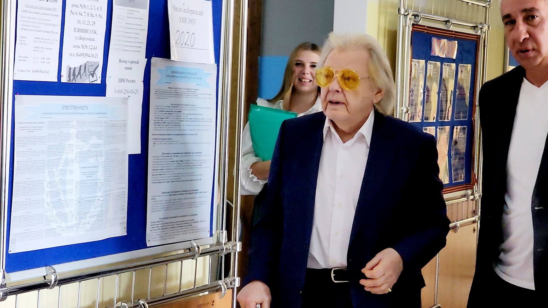 одинцово, внииссок, школа дружба, лесной городок, выборы,