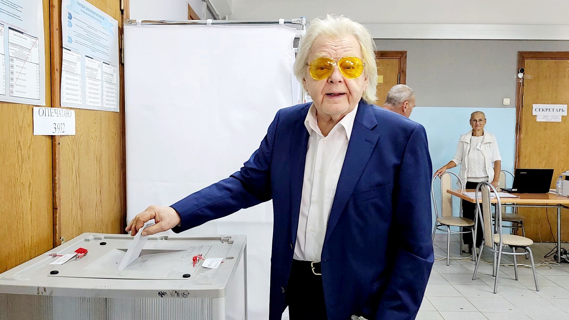 одинцово, внииссок, школа дружба, лесной городок, выборы,