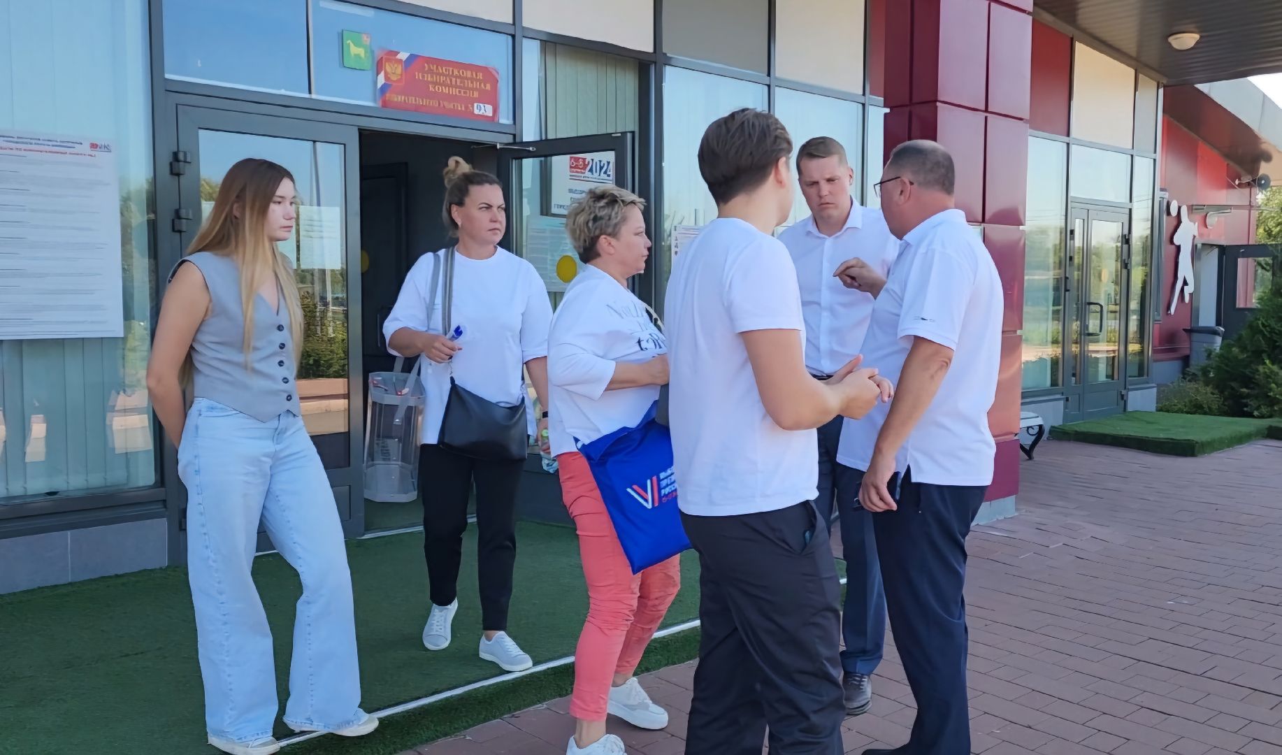 Бронницы, Выборы депутатов, Выборы 2024, Голосование на дому,Подмосковьевыбирает2024,