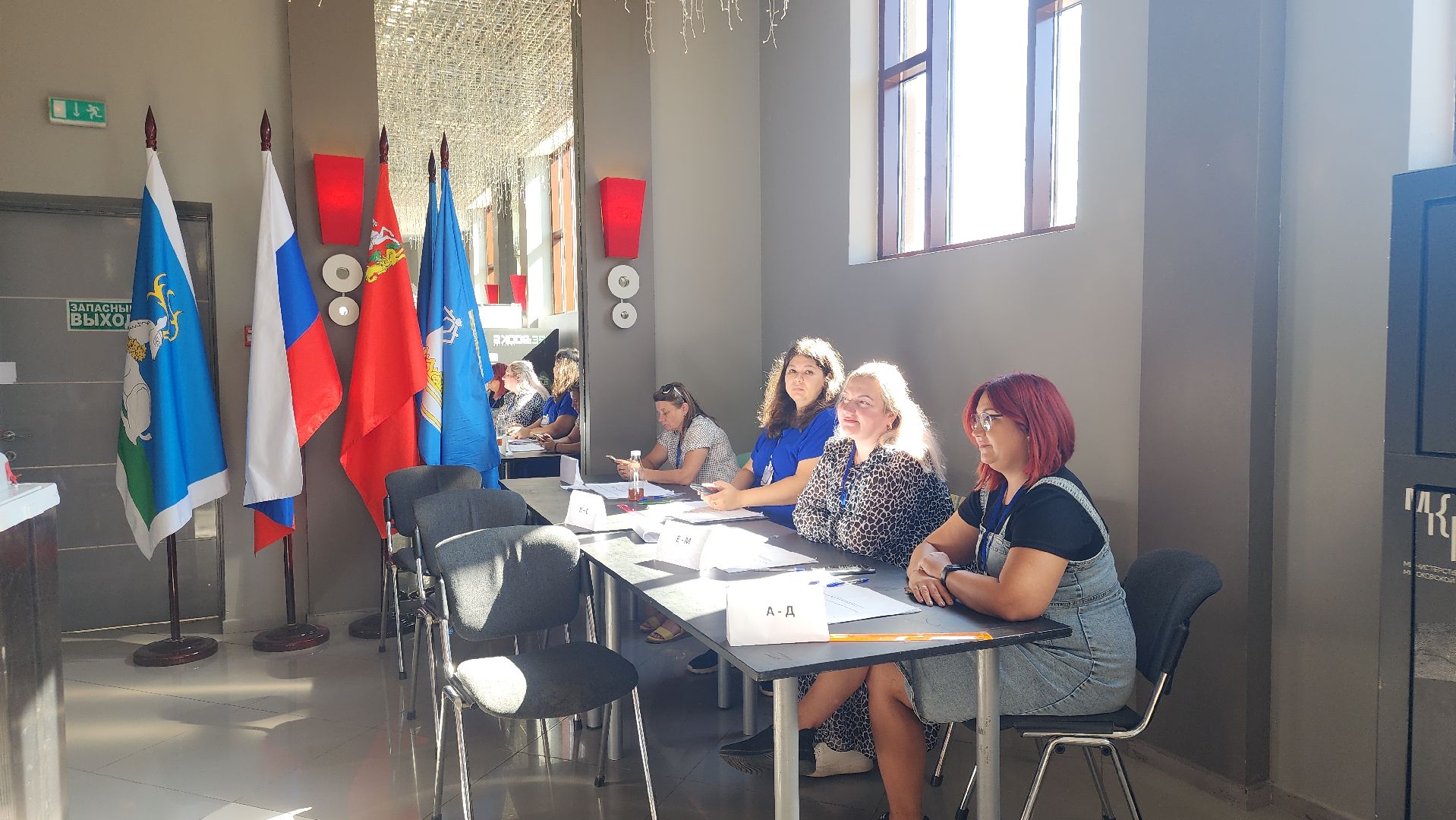 Звенигород, Выборы, одинцовский городской округ,