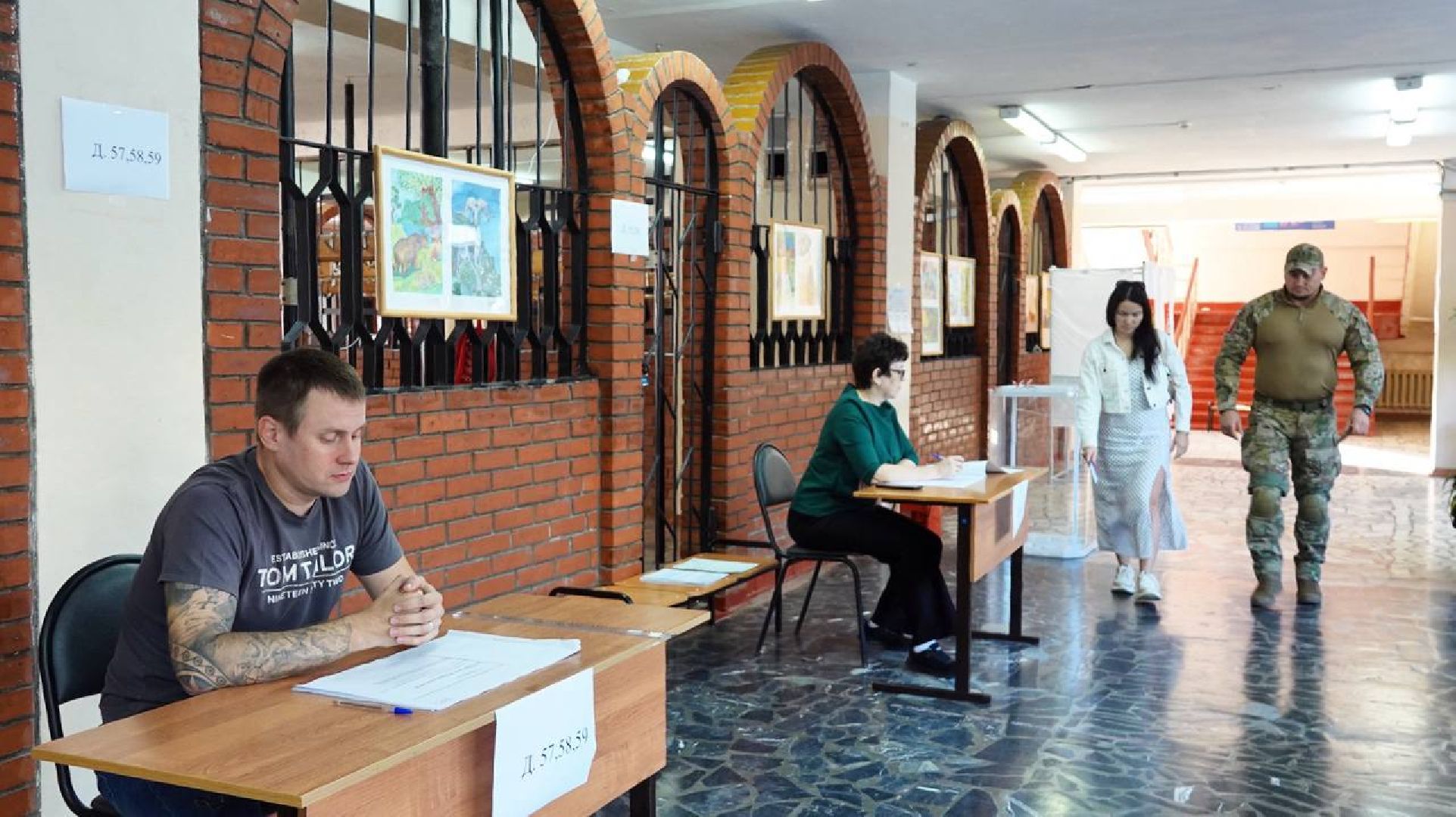 Муниципальные выборы, Участники СВО, Сергиев Посад, Выборы,