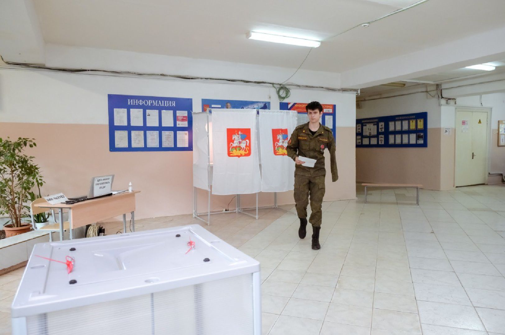 Муниципальные выборы, Участники СВО, Сергиев Посад, Выборы,